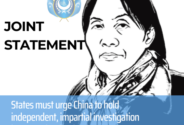 Joint Statement: States must urge China to hold independent, impartial investigation into Cao Shunli’s death
